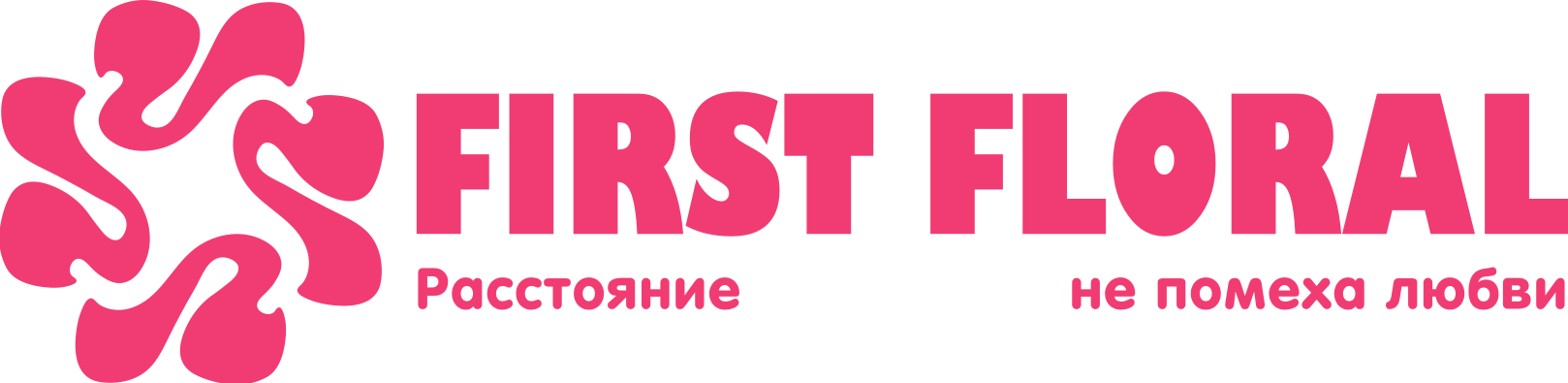 First Floral в Киреевске